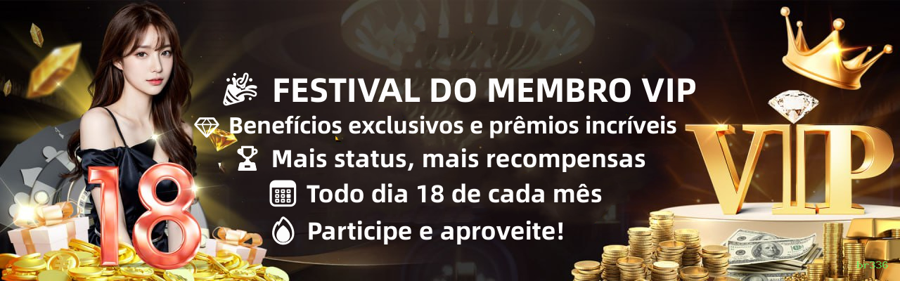 Download gratuito do app da br336